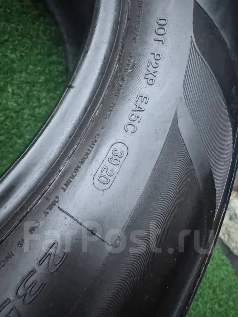 Davanti DX740. ������, 2020 ���, �/�, ����� 5 % ����