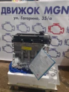��������� ����� G4FC. G4FG. G4KD. G4KE. G4KJ. G4EE. G4JP 211012BW02 ����