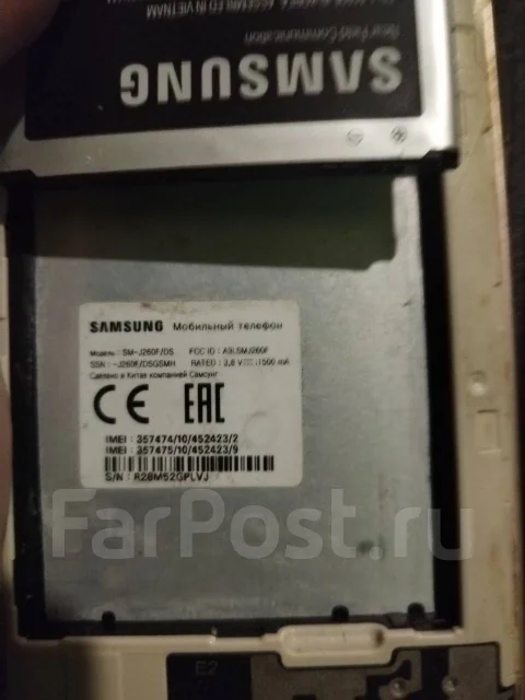 Samsung Galaxy J2 Core. �/�, �� 8 ��, ������, 4G LTE ����