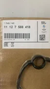 ��������� �� ������ N20 - �����:BMW - ���:11127588418 BMW 11127588418 11127588418 ����
