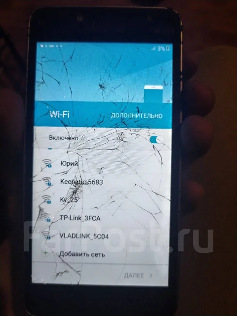 Samsung Galaxy J2 Prime. �/�, �� 8 ��, ������, 4G LTE ����