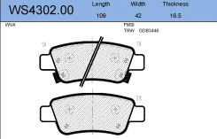 ������� ��������� �������� ������ ��� Honda CR-V Jeenice WS4302.00 WS430200 ����