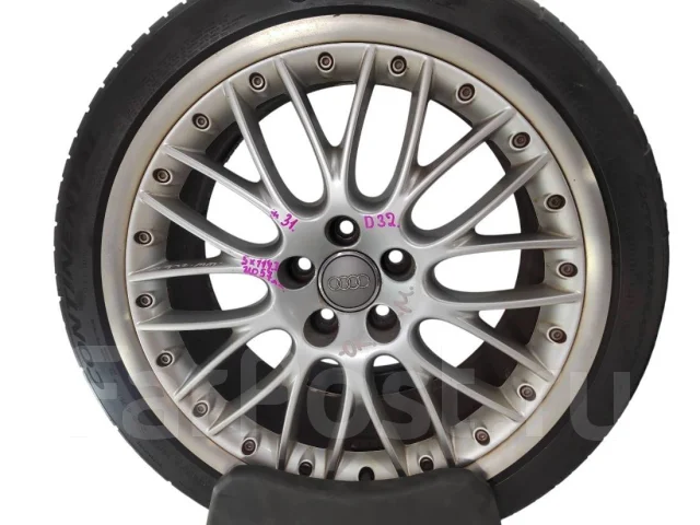 BBS