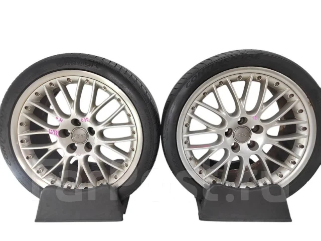 BBS