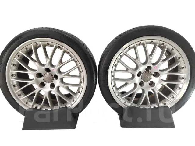 BBS