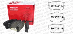 ��������� ������� �������� PN8398 ������ Honda Accord CM4 CM5 Honda CRV RE1 RE2 Honda Insight ZE2 Honda Stepwgn RF3 Suzuki Swift III M13A M15A M16A Su...