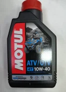 Motul ATV-UTV Expert