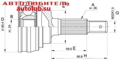 ���� TO-54 HDK TO54 ����