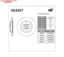 ���� ��������� Sangsin SD4207 SD4207 ����