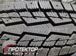 Farroad Arctic STU99. ������, ��� �����, 2026 ���, ����� ����