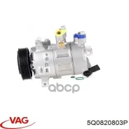 ���������� ������������ (Denso) VAG ���. 5Q0 820 803 P 5Q0820803P ����