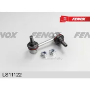 ���� ������������� �������� ����� L=80.0�� Citroen C-Crosser 07- Mitsubishi Outlander II 06- Peug LS11122 ����