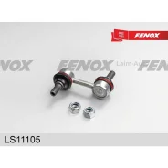 ���� ������������� �������� L=60�� Subaru Forester II 02-07 Imreza II/III 00- Legacy 03-09 Outba LS11105 ����