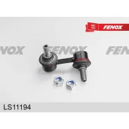 ���� ������������� ������ ����� L=65.0�� Nissan Pathfinder (R51) 04-10 Armada 05-10 Infiniti QX56 LS11194 ����
