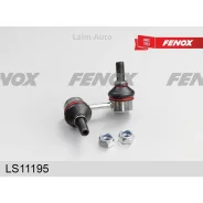 ���� ������������� ���. ����. R Nissan Pathfinder (R51) 04-10, Armada 05-10 Infiniti QX56 05-10 LS11195 ����