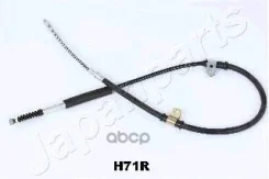 ���� ������� ������� Hyundai Trajet -ABS Rear RH Japanparts ���. BCH71R, ������ BCH71R ����