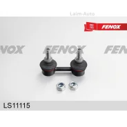 ���� ������������� ���. ����. L/R L=61,5 �� Toyota Corolla E10 92-97, Corolla E11 97-01, Rav 4 I (SXA10/15) 94-00 LS11115 ����