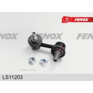 ���� ������������� �������� ������ L=65�� Nissan Pathfinder (R51) 05 Navara (D40) 05- Xterra (N50 LS11203 ����