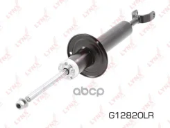 ����������� �������� | ����� ����/��� | LYNXauto G12820LR G12820LR ����