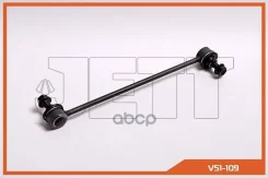 ���� JETT V51-109 (CLS-3) JETT V51109 V51109 ����