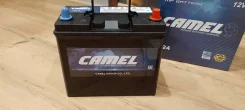 Camel. 52��.�., B24, 450��., ��������, ������������ ����� ����