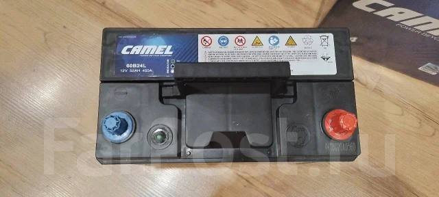 Camel. 52��.�., B24, 450��., ��������, ������������ ����� ����