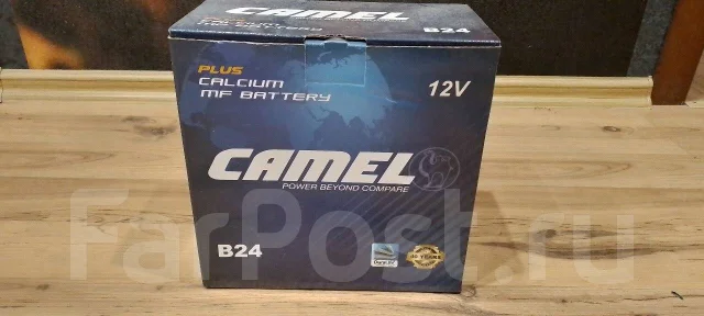 Camel. 52��.�., B24, 450��., ��������, ������������ ����� ����