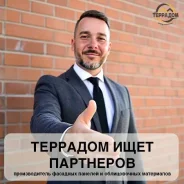 ������������� ������/�������������� ������� "��������" ���� ��������� ����