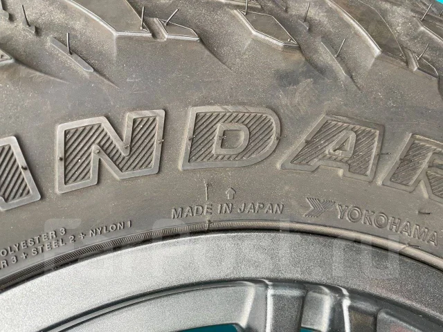 Yokohama Geolandar M/T G003. ����� mt, 2020 ���, �/�, ����� 5 % ����