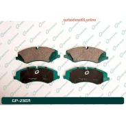 ������� G-brake GP-23071 G-Brake GP23071 GP23071 ����