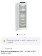 ������ �����������. ����