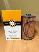   200V05504-0108 Howo T5G/Sitrak C7H   200V05504-0108 