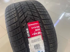 iLink Snowgripper II. ������, ��� �����, 2024 ���, ����� ����