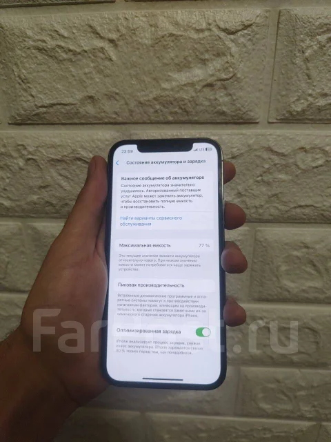 Apple iPhone 12 Pro. �/�, 128 �� ����