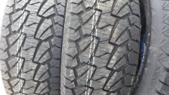 Kapsen PracticalMax A/T RS23. ����� at, 2023 ���, ����� ����