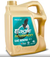 C&Lube Eagle. ����, �����������, �����������, 80W-90, 4��. ����