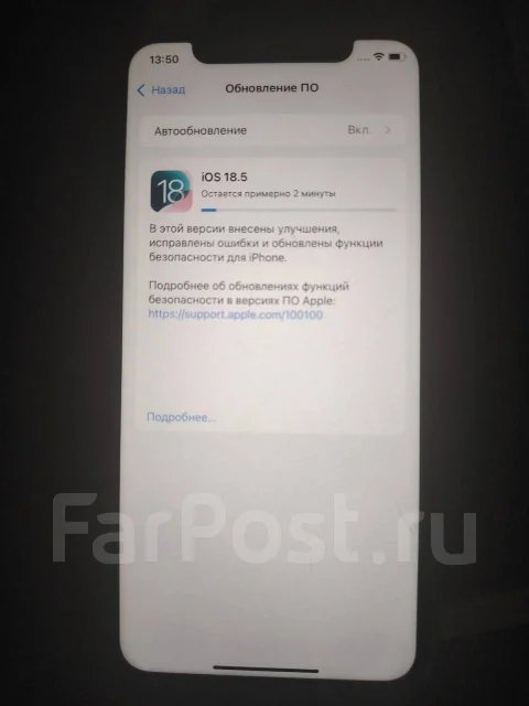 Apple iPhone 11. �/�, 128 ��, ������ ����