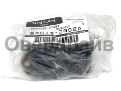 ������ ��������� ������������� Nissan 546133UB0A, 54613-JG02A ������ 54613JG02A ����