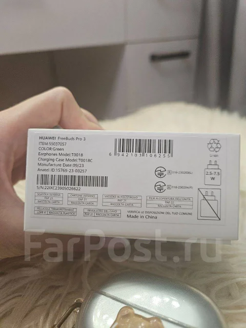 Huawei FreeBuds Pro 3 ����