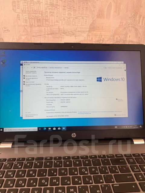 HP 250 G6. 15.6", 2,3����, ��� 4 ��, ���� 250���, WiFi: 1, Bluetooth: 1, ����������� �� 1��. ����