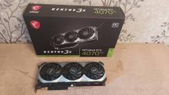 GeForce RTX 4070 Ti ����