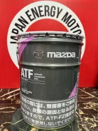 Mazda ATF FZ. ATF (��� ����), �������������, 20��. ����
