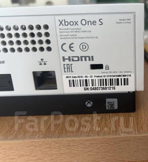 Microsoft Xbox One S ����