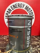 Nissan. ATF (��� ����), �������������, 1��. ����