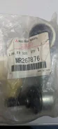 ���� ������������� Mitsubishi MR267876 MR267876 ����