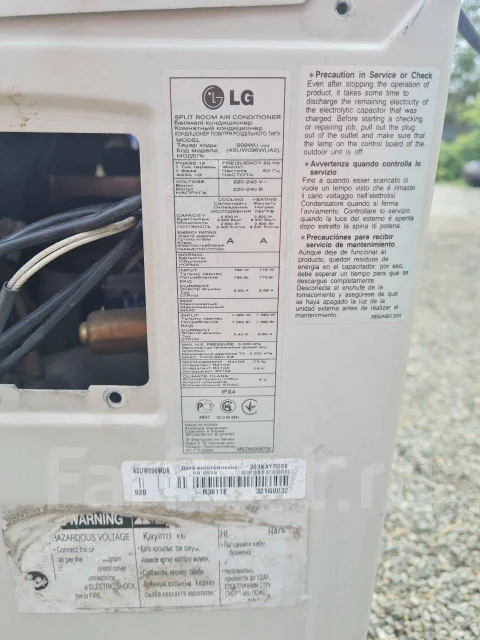 LG. 30��&sup2; ����