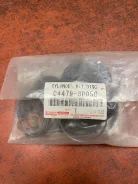 04479-60050 ����������� ��������� ��������� �������� Toyota 04479-60050 ����