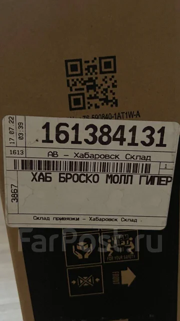 TCL. LED ����