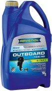 Ravenol Outboardoel 4T