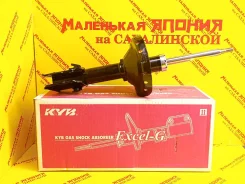 ������ ������������ 334470 KYB Japan �� ����������� 334470 ����